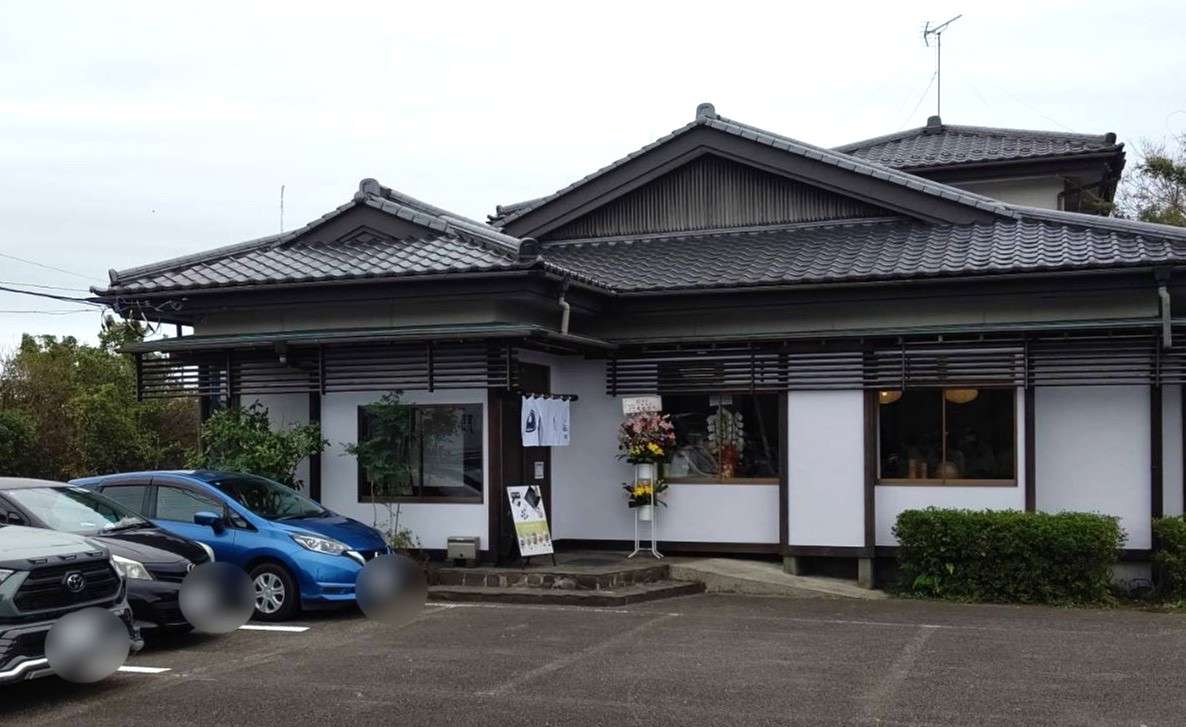 那須塩原店